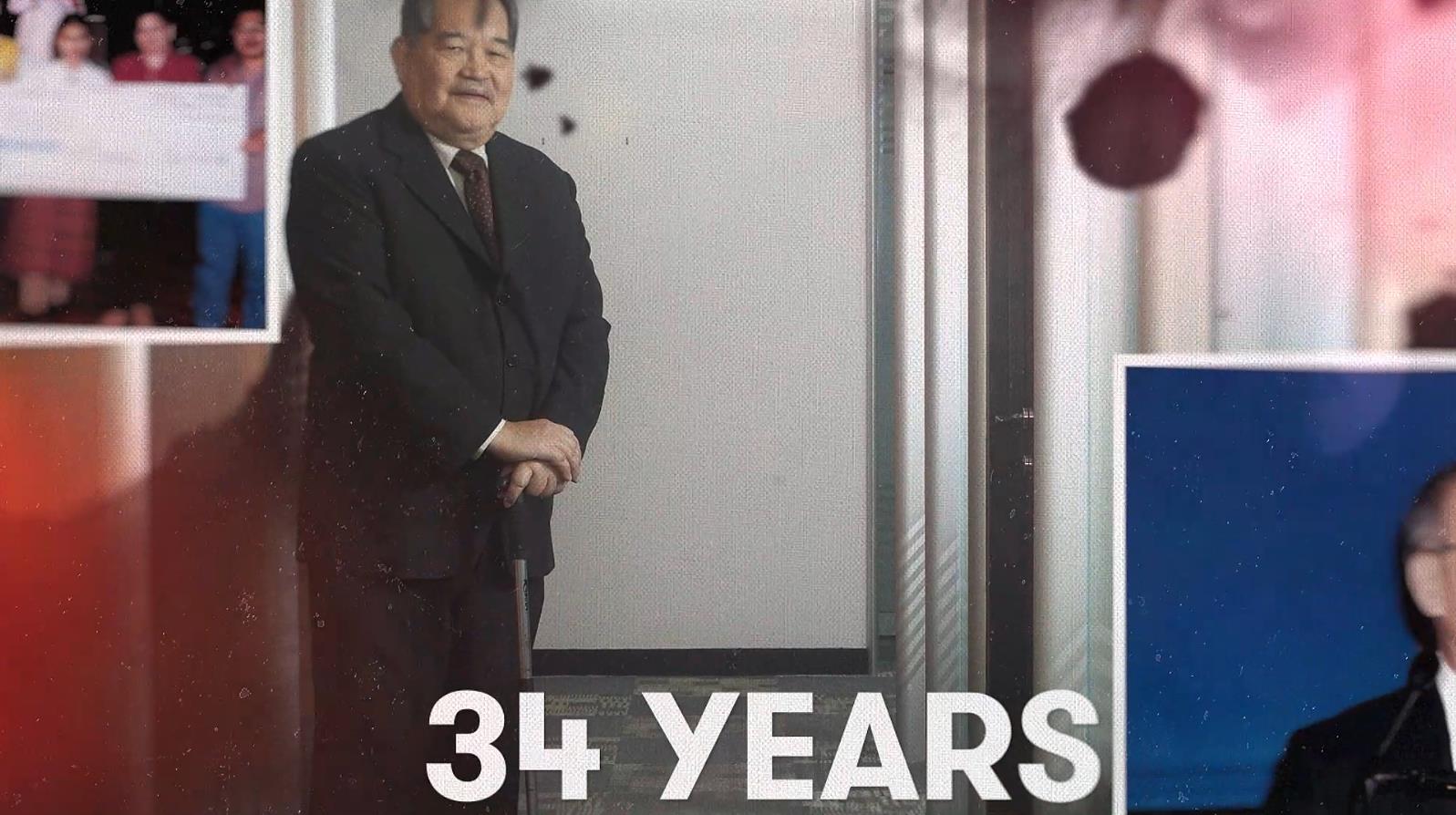 P&A Grant Thornton 34th Anniversary