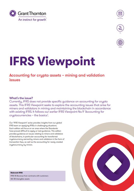 rich text with download pdf