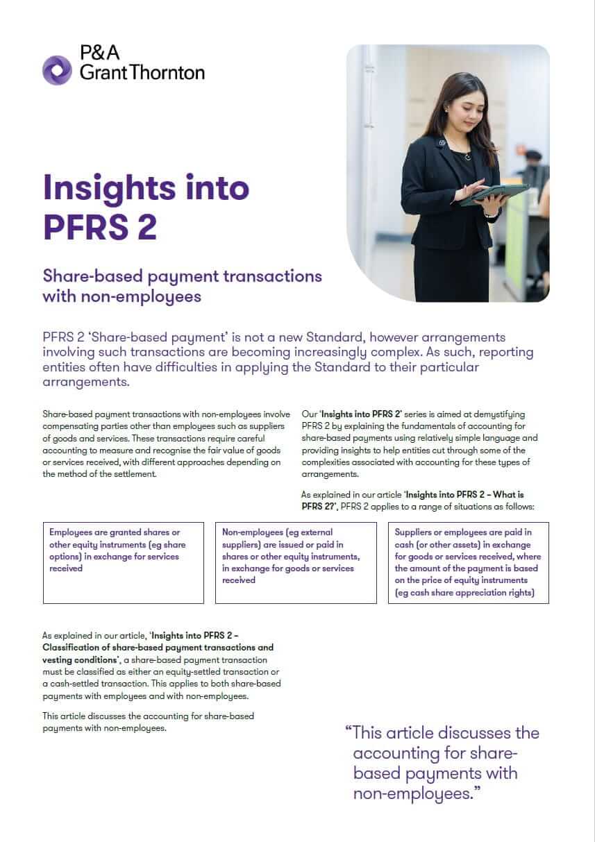 Insights PFRS 2